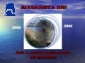 DBH 4 mailan zer aukeratu?