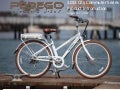 Pedego City Commuter