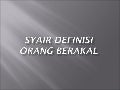 Definisi orang berakal