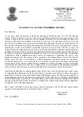 Delivery of books and news paper act 1954