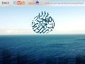 أهمية التدوين في إنشاء وإثراء المحتوى العربي في الأنترنت