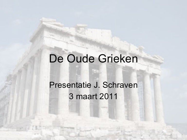 De oude grieken