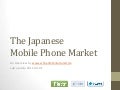 Japanese mobile phone market