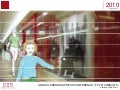 Deutsche EuroShop | Bilanzpressekonferenz | Geschäftsjahr 2010