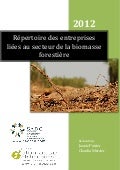 Description du projet 2 logos