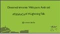 Desenvolvimento Web para Android