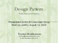 Design Pattern