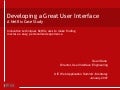 Developing a Great User Interface