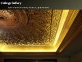 Interior Design Ceilings Gallery