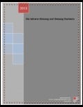 Die Infrarot-Heizung und Heizung Startseite