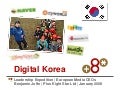 Digital Korea Plus8Star