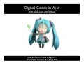 Digital Goods in Asia