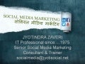 Social Media Marketing - 20 Digital Platforms basic intro