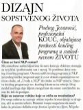 Dizajn sopstvenog zivota