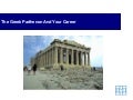 The Greek Parthenon and Your Career