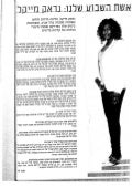 Doc310311 001