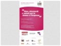 Donna Impresa   #ggdcampania2