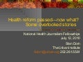 Stan Dorn&rsquo;s Health Care Reform Rundown