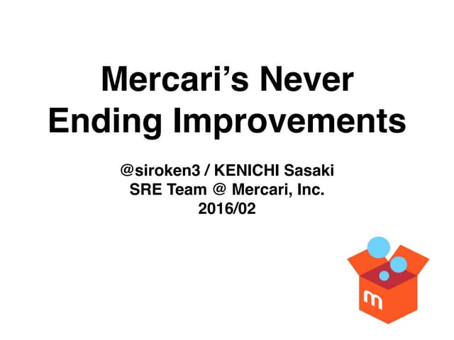 dots. Conference Spring 2016 大規模Web...