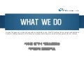 Dpr portfolio shout_we