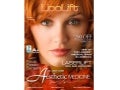 Dr. Darm Brochure Covers