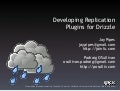 Developing Drizzle Replication Plugins