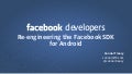 Droidcon2013 facebook sdk treacy