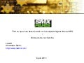 Droit : Données personnelles et référencement SEO