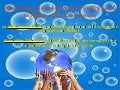 Convention relative aux droits de l&rsquo;enfant Convention on the Rights of the Child
