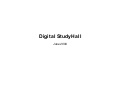 Digital StudyHall Overview
