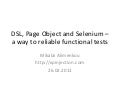 DSL, Page Object and Selenium – a way to reliable functional tests