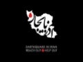 Earthquake iran