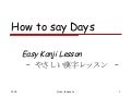 Easy Kanji Days