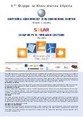 8-ми Конгрес и изложба за енергийна ефективност и възобновяема енергия за Югоизточна Европа; 'SEE Solar' - специализирана изложба за соларни тех�