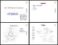 Egov Types