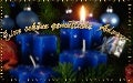 Eine schöne gemütliche adventszeit
