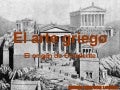 El Arte griego