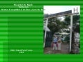 Hospital de Nguti.San Juan de Dios Camerun