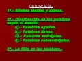 El acento y al tilde