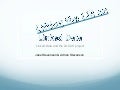 Lifting the Lid on Linked Data