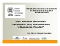 El Ciclo De Las Cosas. Gonzalez Hector Manuel