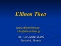 Ellinon Thea