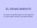 El renacimiento