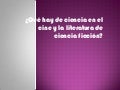 Emociones de ficción
