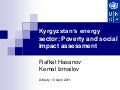 Energy sector in Kyrgyzstan: Poverty and social impact assessment