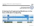 Entering engineering workforce_v4