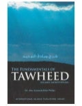 En the fundamentals_of_tawheed