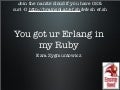 Erlangfactory