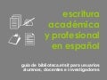 Escritura académica y profesional en español en biblioteca.etsit