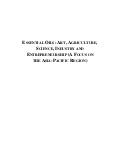 Essential Oils: Art, Science, Agriculture, Industry & Entrepreneurship chaps 1 & 2